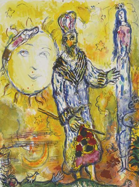 Autour De La Flute Enchantee by Marc Chagall