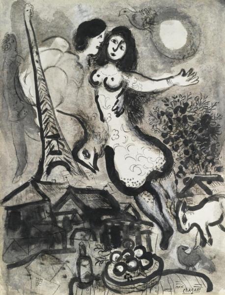 Autour De La Nuit by Marc Chagall