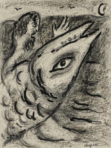 Deliverance De Jonas by Marc Chagall