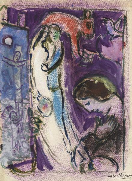 Etude Pour Autoportrait by Marc Chagall
