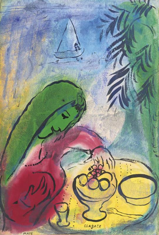 Femme Avec Coupe De Fruits by Marc Chagall