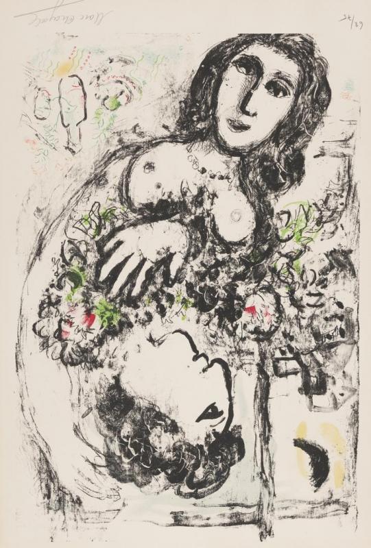 Happiness by Marc Chagall