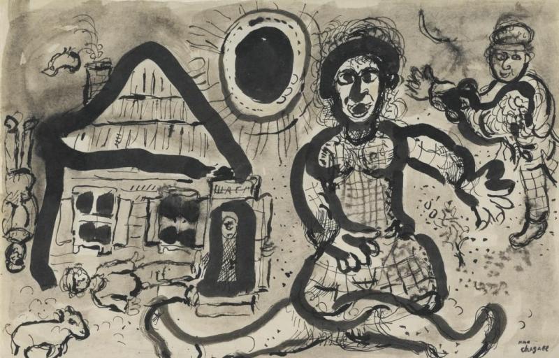 La Fete Au Village by Marc Chagall