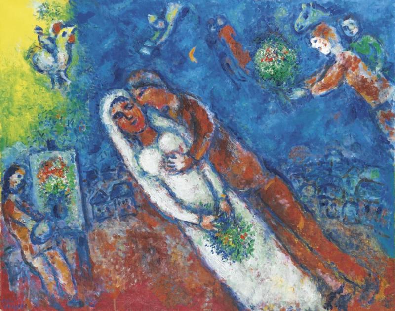 La Fete Autour De La Mariee by Marc Chagall