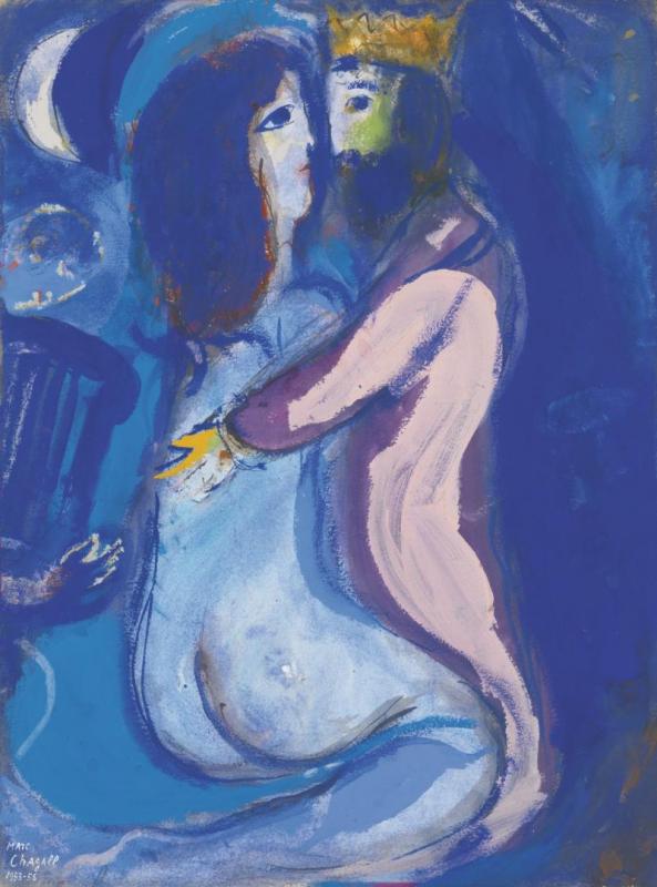 Le Roi David by Marc Chagall