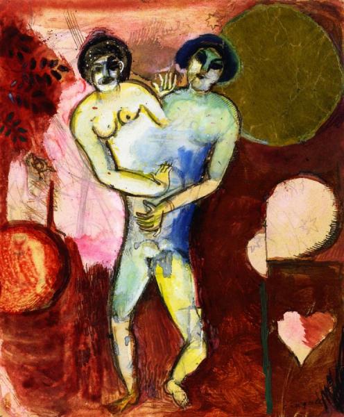 Hommage à Apollinaire Ou Adam Et Ève (study) by Marc Chagall