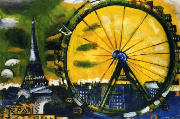 La Grande Roue by Marc Chagall