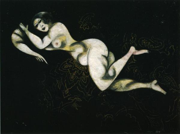 Nude Lying Down by Marc Chagall Oil Painting Reproductions