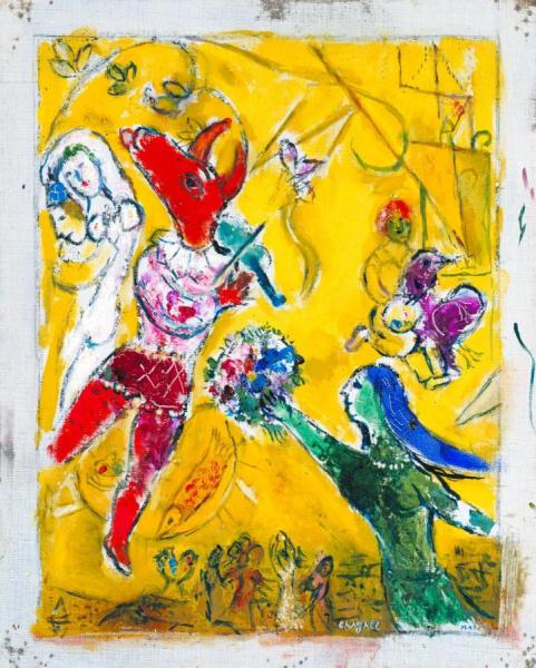 The Dance And The Circus, 1950 by Marc Chagall