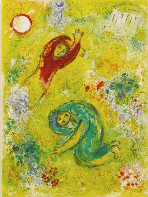 The Trampled Flowers by Marc Chagall