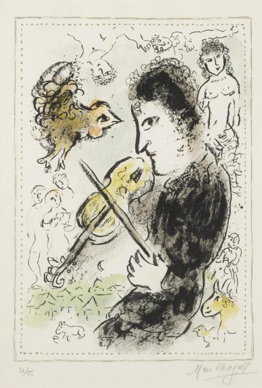 Violinist With Cock by Marc Chagall
