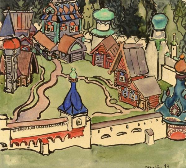 A Russian Village by Maria Yakunchikova