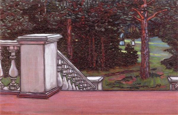 The Terrace by Maria Yakunchikova