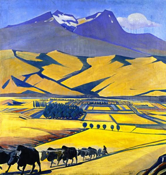 Aragats by Martiros Sergeevitch Sarian