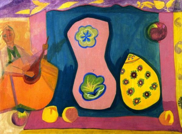 Armenian Woman With A Saz Musical Instrument by Martiros Sergeevitch Sarian Oil Painting Reproductions