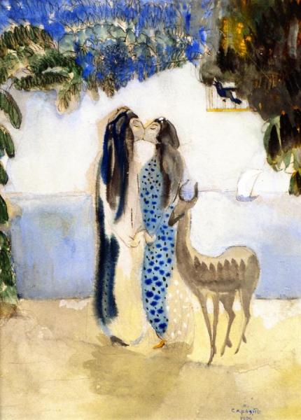 Love. A Fairy Tale by Martiros Sergeevitch Sarian