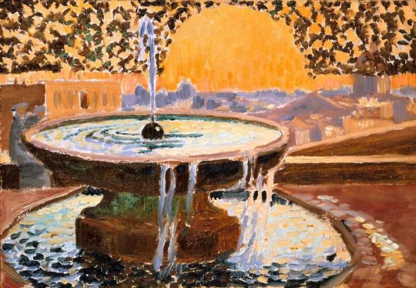 Fountain At The Villa Medici by Maurice Denis
