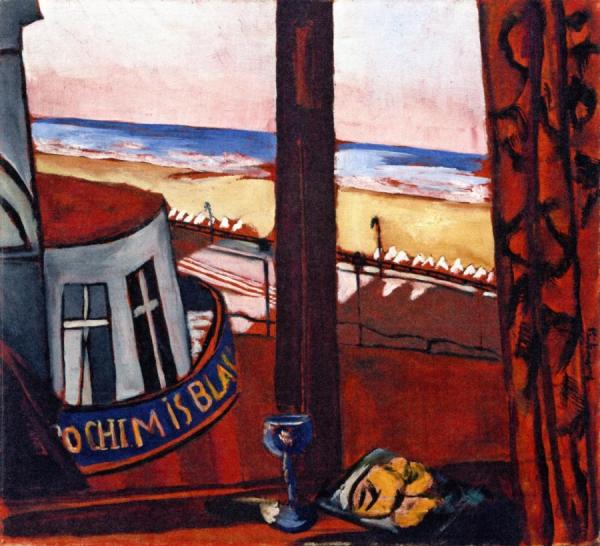 Scheveningen, Five O'clock In The Morning by Max Beckmann