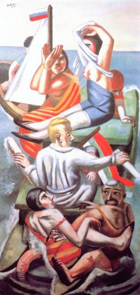 The Barque by Max Beckmann