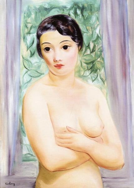 Catherine by Moise Kisling