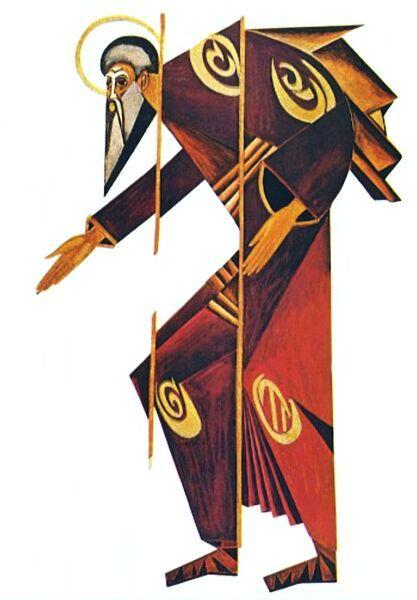 Mask by Natalia Goncharova