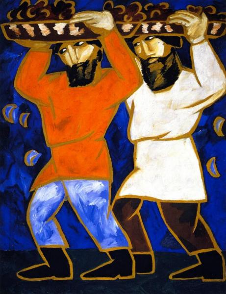 Peasants Dancing by Natalia Goncharova