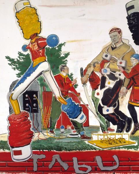 Tabu by Neo Rauch Oil Painting Reproductions