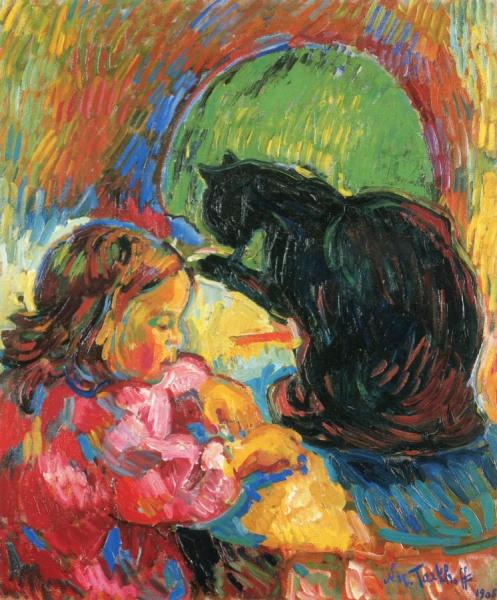 Cat With Child by Nicolas Tarkhoff Oil Painting Reproductions