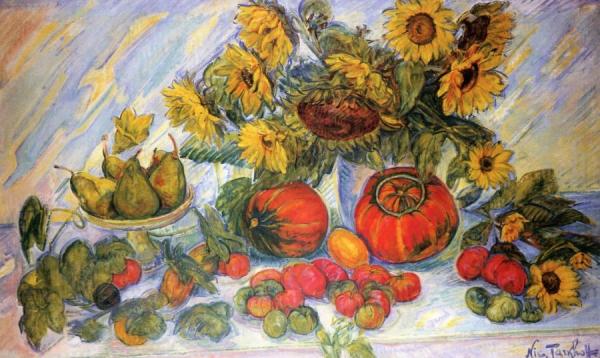 Flowers, Fruit And Vegetables by Nicolas Tarkhoff Oil Painting Reproductions