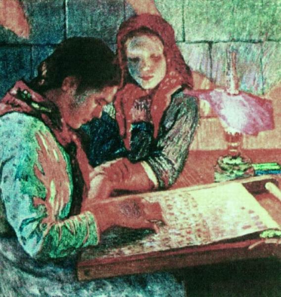 At Work by Nikolai Petrovich Bogdanov-belsky