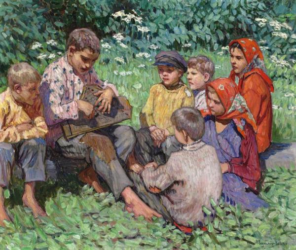 Cither Playing by Nikolai Petrovich Bogdanov-belsky