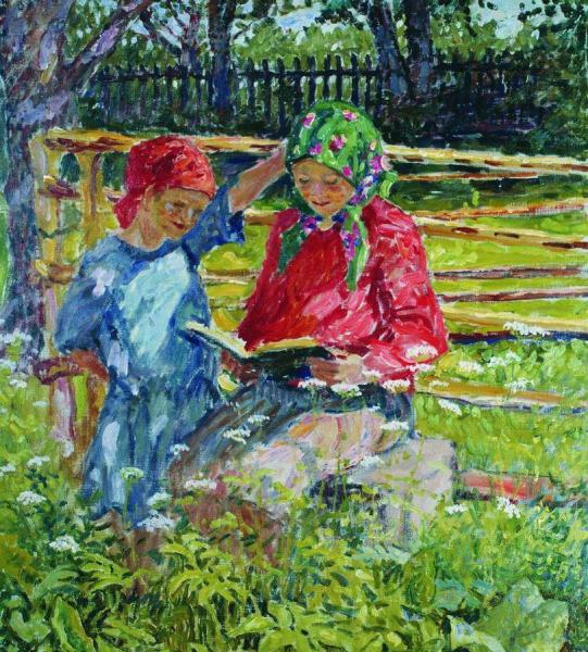 Girls In Headscarves by Nikolai Petrovich Bogdanov-belsky