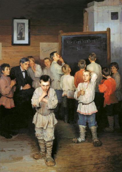 Mental Calculation. In Public School Of S. A. Rachinsky by Nikolai Petrovich Bogdanov-belsky