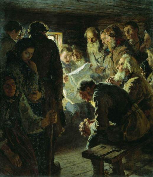 Reading A Newspaper by Nikolai Petrovich Bogdanov-belsky