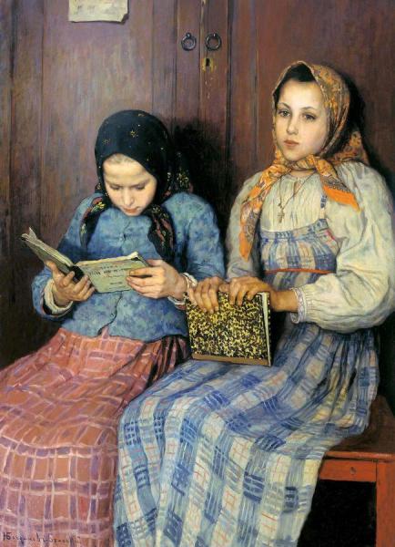 Students by Nikolai Petrovich Bogdanov-belsky
