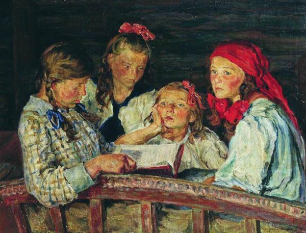 The Book by Nikolai Petrovich Bogdanov-belsky