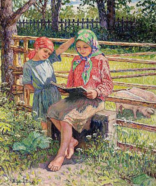The First Lesson by Nikolai Petrovich Bogdanov-belsky