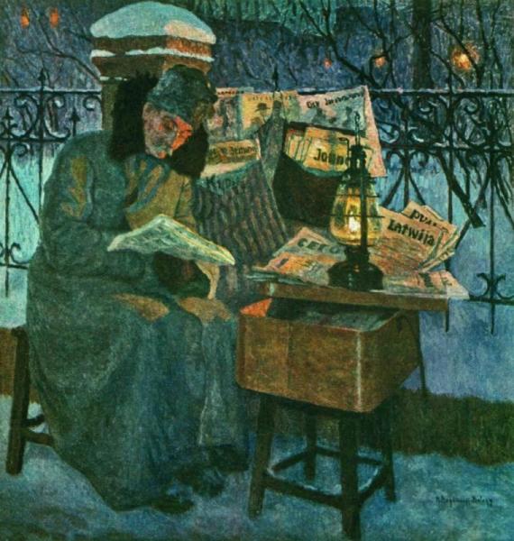 The Former Defender Of The Homeland by Nikolai Petrovich Bogdanov-belsky Oil Painting Reproductions