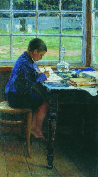 The Homework by Nikolai Petrovich Bogdanov-belsky