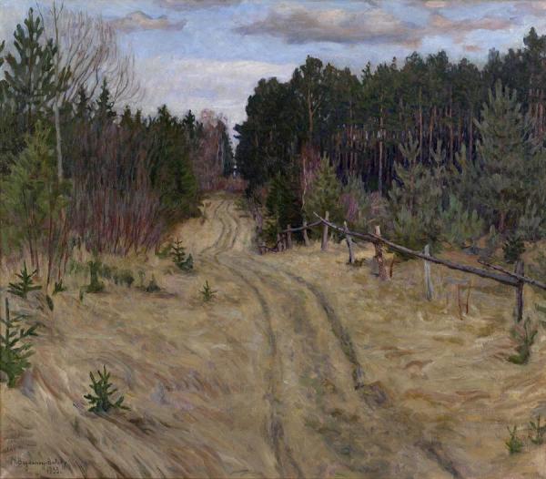 Woodland Path by Nikolai Petrovich Bogdanov-belsky
