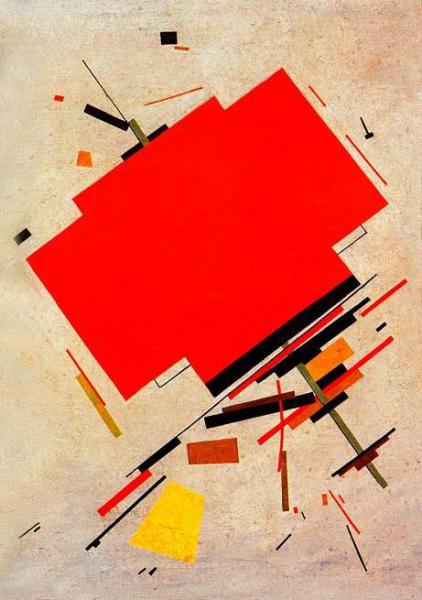 Composition by Nikolai Suetin