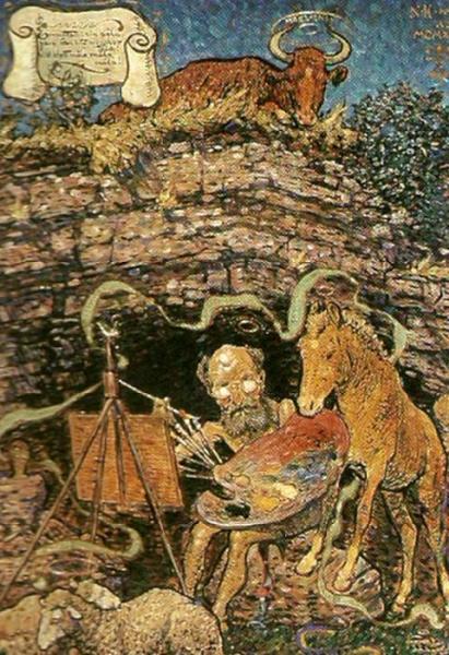 Hermit by Nils Kreuger