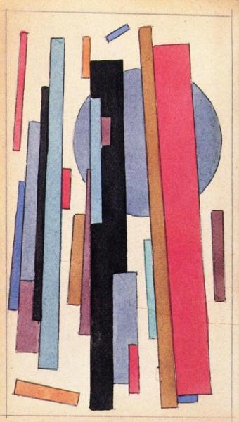 Composition by Nina Osipovna Kogan