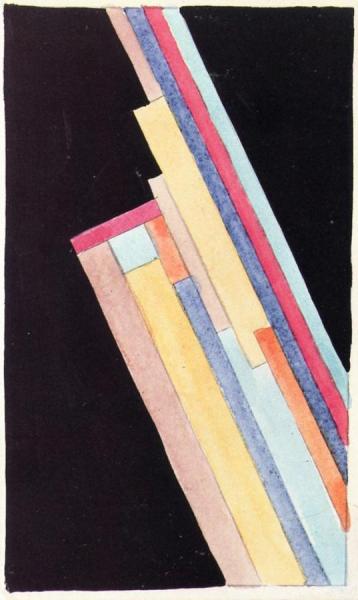 Composition by Nina Osipovna Kogan