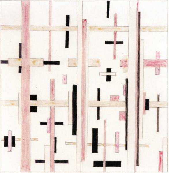 Suprematist Composition by Nina Osipovna Kogan