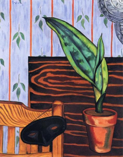 Still Life With Mask by O. Louis Guglielmi