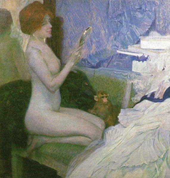 Vanity by Otto Friedrich