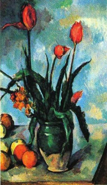 Tulips In A Vase by Paul Cezanne