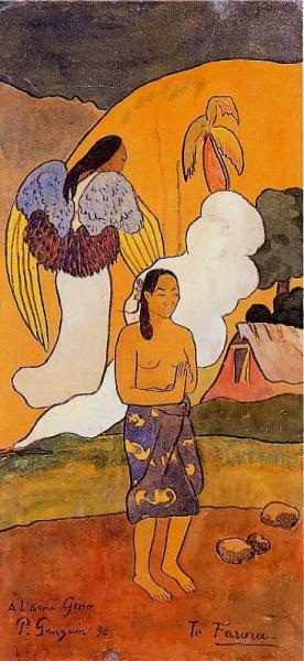 Te Faruru by Paul Gauguin