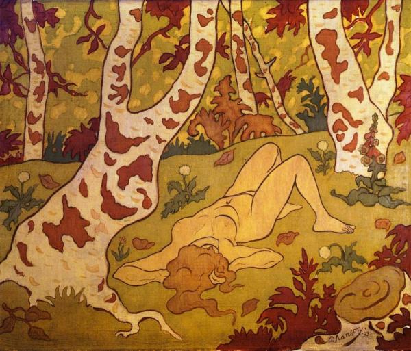 Nude Laying On Her Back In A Clearing by Paul Ranson